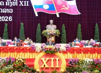 LAOS – POLITIQUE : Le congrès national du parti communiste élit un nouveau comité central 12e Comité central du Parti communiste au Laos