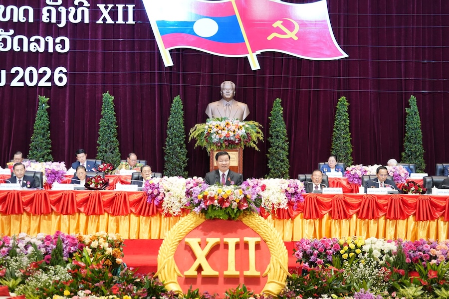 12e Comité central du Parti communiste au Laos