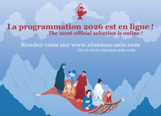 32e Festival des cinémas d’Asie de Vesoul