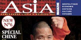 Asia Magazine