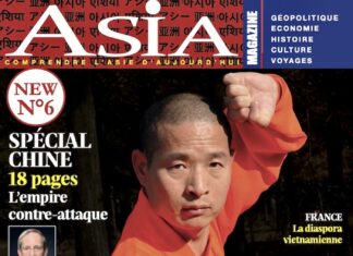 Asia Magazine