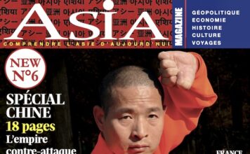 Asia Magazine