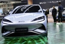 BYD voiture chinoise