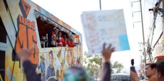 Bus de campagne People's party