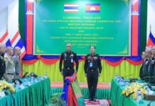 Cambodge Thaïlande RBC