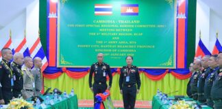 THAÏLANDE – CAMBODGE : La réunion du comité régional frontalier s’achève sans accord Cambodge Thaïlande RBC