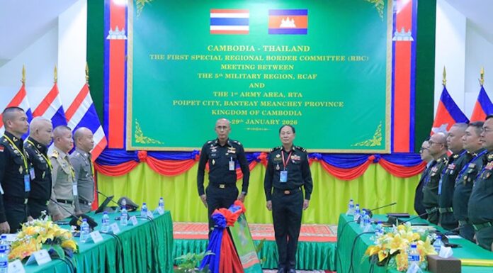 THAÏLANDE – CAMBODGE : La réunion du comité régional frontalier s’achève sans accord Cambodge Thaïlande RBC