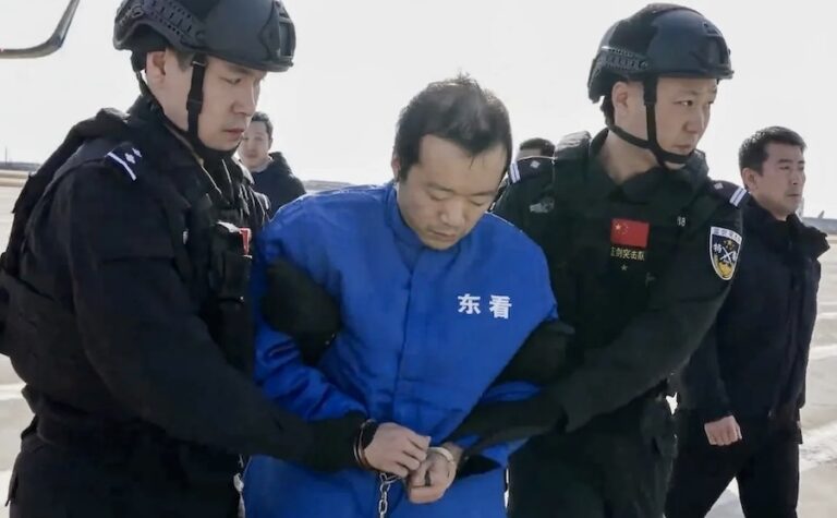 Chen zhi