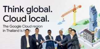 THAÏLANDE – ÉCONOMIE : Google Cloud inaugure un centre de données dans le cadre d’un investissement d’un milliard de dollars