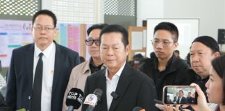 Commission électorale thaïlandaise