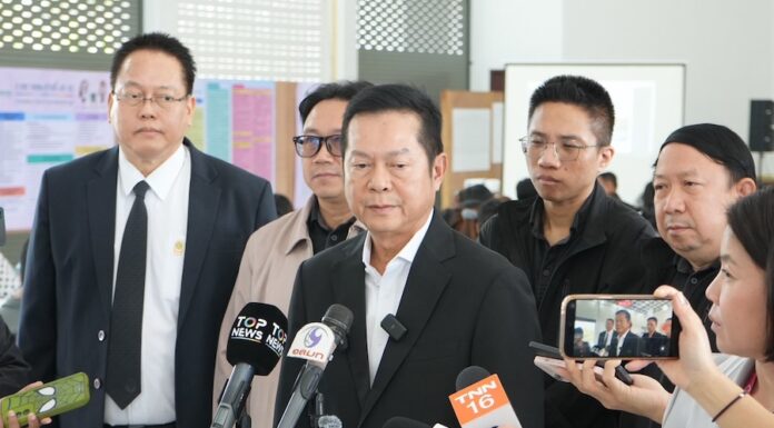 Commission électorale thaïlandaise