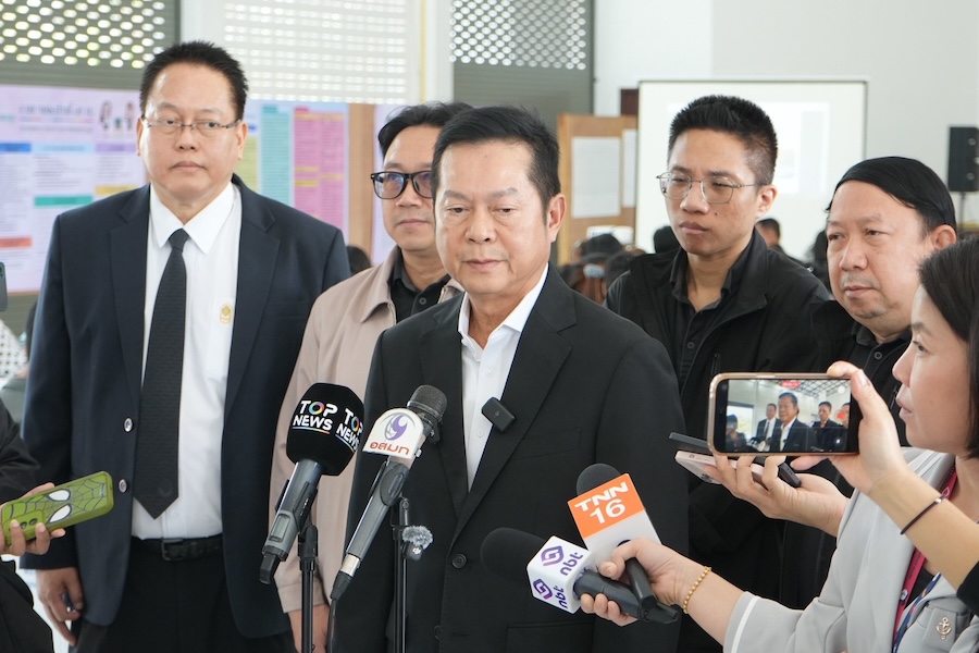 Commission électorale thaïlandaise