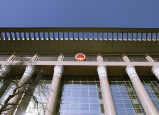 BIRMANIE – CHINE : 11 personnes liées aux complexes frauduleux birmans ont été exécutées Cour suprême chine