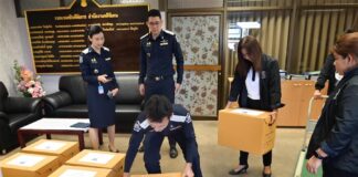 THAÏLANDE – JUSTICE : Affaire MORE, trois membres de la famille Phornprapha maintenus en détention DSI affaire MORE