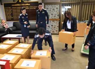 THAÏLANDE – JUSTICE : Affaire MORE, trois membres de la famille Phornprapha maintenus en détention DSI affaire MORE