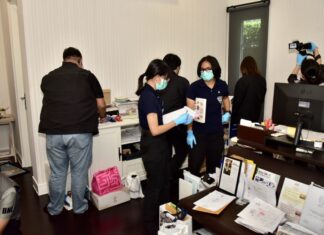 THAÏLANDE – SOCIÉTÉ : Traque aux trafiquants de cryptomonnaie DSI enquête cryptomonnaie - Iris