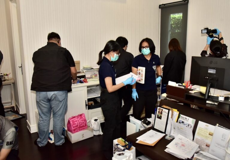 THAÏLANDE – SOCIÉTÉ : Traque aux trafiquants de cryptomonnaie