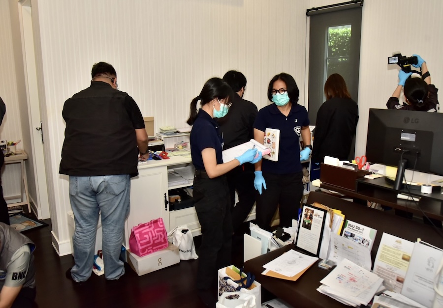 DSI enquête cryptomonnaie - Iris