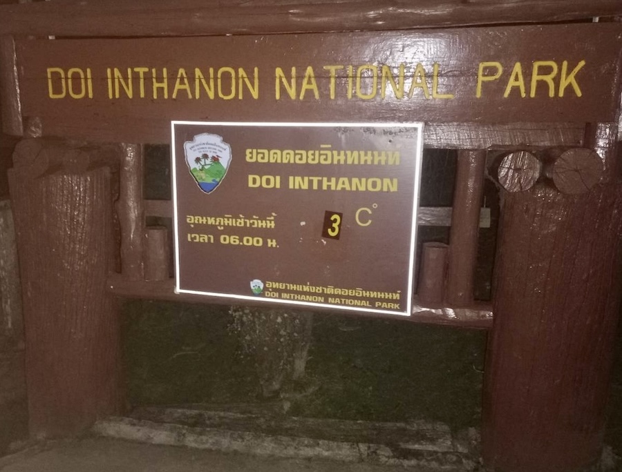 températures Doi Inthanon