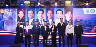 THAÏLANDE – ÉCONOMIE : Les partis promettent une TVA stable pour soutenir la consommation