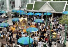 Erawan touristes