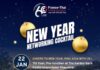 THAÏLANDE – FRANCE : La Chambre de commerce franco-thaïlandaise organise son cocktail de Nouvel An 2026 FTCC cocktail 2026
