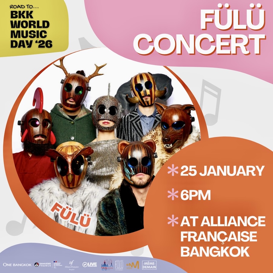 FULU Concert