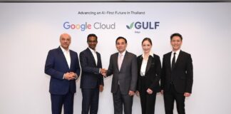 THAÏLANDE – ÉCONOMIE : Gulf Edge, AIS et Google Cloud s’allient pour accélérer la transformation numérique du royaume
