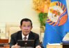 CAMBODGE – POLITIQUE : L’ancien Premier ministre Hun Sen fixe le cap pour 2026 Hun Sen