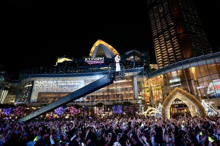 IconSiam nouvel an