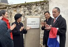 CAMBODGE – FRANCE : Fère-en-Tardenois rend hommage à Norodom Sihanouk Jardin Norodom Sihanouk