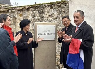 CAMBODGE – FRANCE : Fère-en-Tardenois rend hommage à Norodom Sihanouk Jardin Norodom Sihanouk