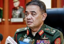 Muhammad Hafizuddeain Jantan