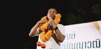 THAÏLANDE – POLITIQUE : Natthaphong Ruengpanyawut en tête de la course au poste de Premier ministre Natthaphong Ruengpanyawut