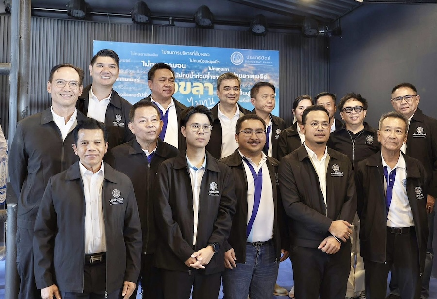 Parti démocrate avec Abhisit à Songkhla