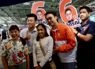 THAÏLANDE – POLITIQUE : Le People’s Party a une épée de Damoclès au-dessus de la tête People's party élection
