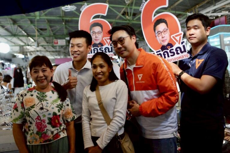 THAÏLANDE – POLITIQUE : Le People&rsquo;s Party a une épée de Damoclès au-dessus de la tête