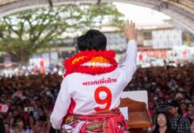 Pheu Thai - Yoschanan Wongsawat