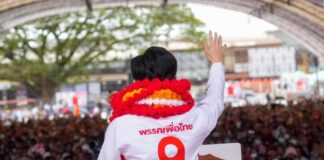 Pheu Thai - Yoschanan Wongsawat