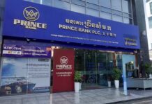 Prince Bank Cambodge