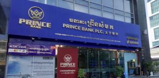 CAMBODGE – SOCIÉTÉ : Prince Bank Plc placé en liquidation sur fond d’enquête visant le fondateur de Prince Group Prince Bank Cambodge