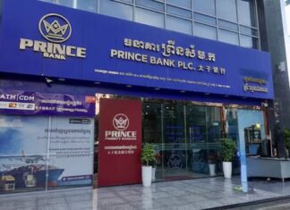 CAMBODGE – SOCIÉTÉ : Prince Bank Plc placé en liquidation sur fond d’enquête visant le fondateur de Prince Group Prince Bank Cambodge