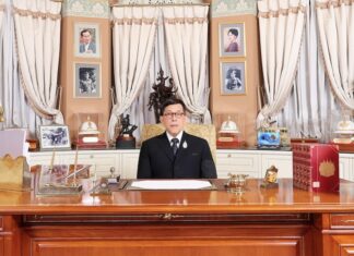 THAÏLANDE – MONARCHIE : Voici les vœux de SM Rama X pour 2026 Rama X - vœux 2026