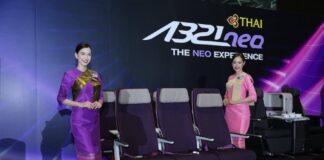 Thai Airway A321neo