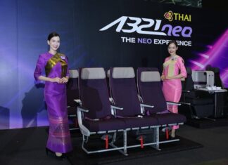 Thai Airway A321neo