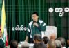 BIRMANIE – POLITIQUE : Le parti de l’armée, une formation politique sans capacité de mobilisation USDP meeting