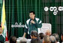 BIRMANIE – POLITIQUE : Le parti de l’armée, une formation politique sans capacité de mobilisation USDP meeting