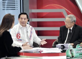 THAÏLANDE – POLITIQUE : Pirapan Salirathavibhaga met en garde contre l’influence de l’« argent gris »