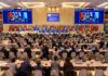 ASIE – GÉOPOLITIQUE : L’UNESCO et la protection du patrimoine culturel en Asie Unesco Samarkand