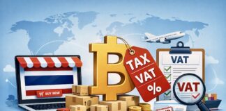 VAT commande en ligne